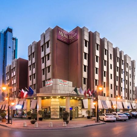 Mena Hotel Riyad Extérieur photo