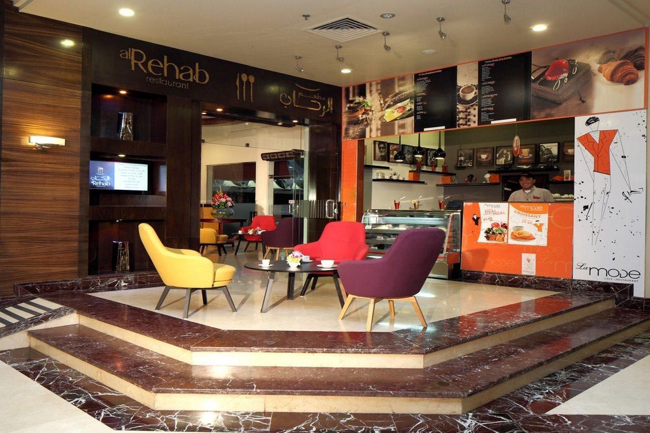 Mena Hotel Riyad Extérieur photo